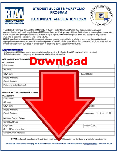 Student Portfolio Project Application Form